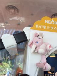 -奈尔宝家庭中心·亲子餐厅(前滩店)