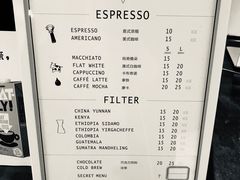 菜单-Manner Coffee(芮欧百货店)