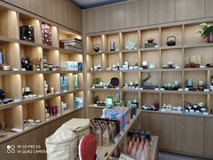 -中国茶叶博物馆(双峰馆区)