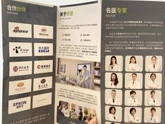 -桥恩心理咨询国际连锁(南山总店)