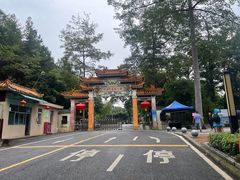 -广州市流溪河国家森林公园