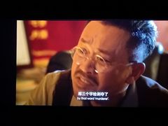 -武商摩尔影城(国广IMAX激光店)