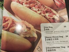 -Shake Shack(天环店)