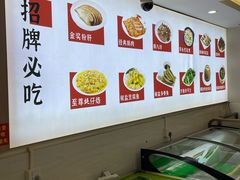 -陆记鹅庄·潮汕菜·狮头鹅(大仟里店)