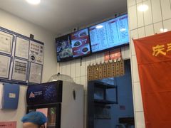 -庆丰包子铺(潘家园店)