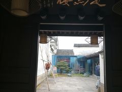 -走马楼饭庄(慈城古县城店)