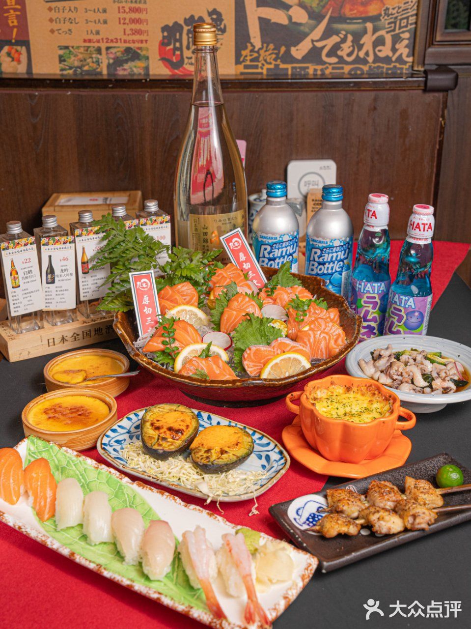 五棵松华熙的九本居酒屋必须冲🎉！