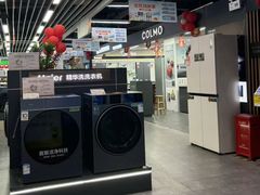 -苏宁易购(Suning Pro深圳华强北店)