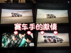 -中影国际影城(华发商都CINITY店)