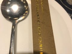 -滇道云南特色料理(康定路店)