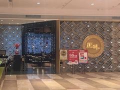 -正斗·港式粤菜(SKLP店)