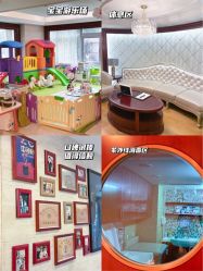 点击看大图 -馨月汇·独栋月子会所(静安店)