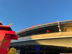 -伊宁站