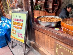 -南塘油赞子(南塘店)