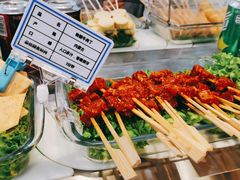 -逸山伍自转小火锅(纺织品店)