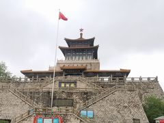 -解放阁