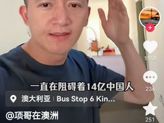 -约翰·菲茨杰拉德·肯尼迪国际机场
