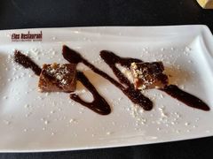 自制fresh&nbsp;chocolate-Efes Turkish & Mediterranean Cuisine 艾菲斯餐厅(陆家嘴店)