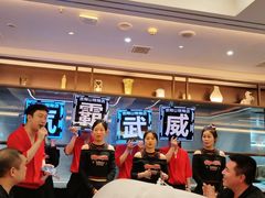 -金刚山烧烤(红旗大街店)