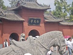 -洛阳白马寺