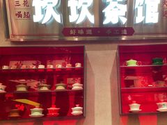 -牛市坎火锅(建设路店)