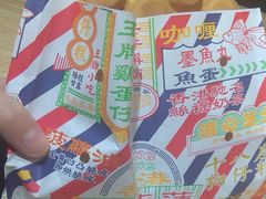 -美芝莲(领展购物广场中关村店)