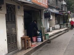 门面-何记酿皮店(西流湾店)
