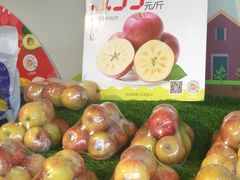 -果叔鲜果(广州广氮花园店)