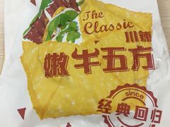 -肯德基(太原龙湖店)