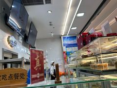 -白玉兰食品(中山公园龙之梦店)