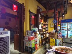 -富正毅三下锅·湘西韵味(天门山索道店)