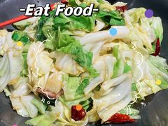 -和记小菜(东方店)