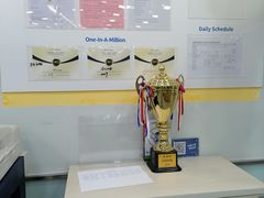 -美联英语(中关村中心)