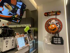 -Pull-Tab拉环咖啡(杭州市上城区来福士中心店)