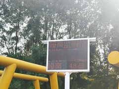 -沙河三洞古桥公园