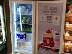-巴黎贝甜(亿合城店)
