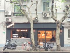 -OOAK设计师品牌概念店(新乐路店)