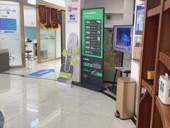 -咿呀口腔(光谷分院)