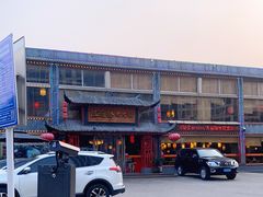 -陈渡桥老火锅(清潭店)