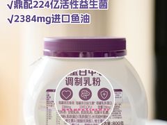 -Olé精品超市(上海港汇恒隆店)