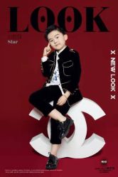 -江阴偶来路儿童摄影(江阴市新体育中心体育场店)