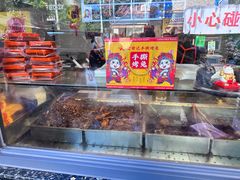 -老黄记手撕烤兔(玉林街店)
