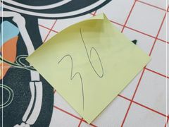 -冒椒火辣(太古里店)