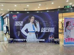 -万达广场(厦门湖里店)