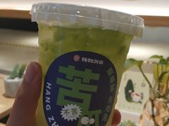 苦瓜青梅茶-炖物24章·顺时轻养茶(黄龙店)