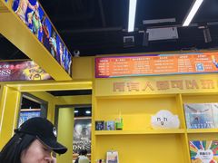 -猎人桌游吧(合生汇店)