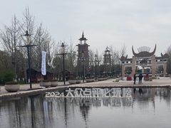 -天河潭旅游度假区