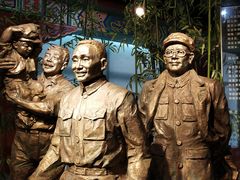 -重庆历史名人馆