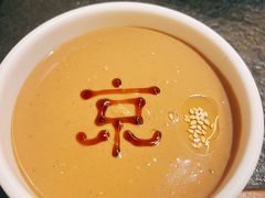 -清真·京华源铜锅涮肉(丰庆店)