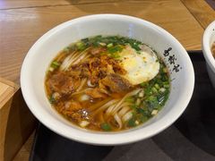 肉饼蒸蛋粉-易裕和·长沙米粉(竹塘西路店)